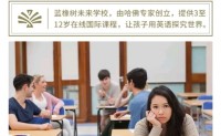 美国教授写给被开除中国留学生的信, 读完汗颜