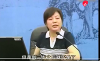 【视频】【中国心理学会委员李玫瑾教授告诫父母：孩子闹时，要四不要？】