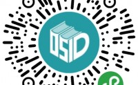 OSID是什么？如何创建OSID码？