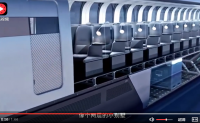 【视频】【中国洲际列车，横穿亚欧非，有WiFi和观景酒吧，比飞机更豪华】