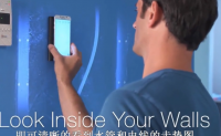 【视频】【一款功能强大的手机壳，可以看见墙壁内的电线和水管】