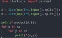 在Python3里有的变量前面有个*号，或许你不知道，没关系，看文