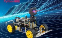 DonkeyCar—基于树莓派和Python简单低成本的自动驾驶玩具车
