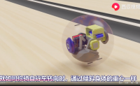 【视频】这颗保龄球为何能魔性地蛇皮走位？工程师手中，一切皆有可能