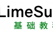 LimeSurvey基础教程(一)——概论
