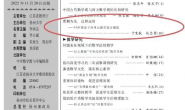 教学研究 | 理解为先 迁移运用——UbD理论下的单元教学设计解读