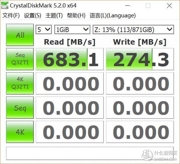 挺进万兆时代的中小企业首选NAS服务器，群晖DS1517+众测报告