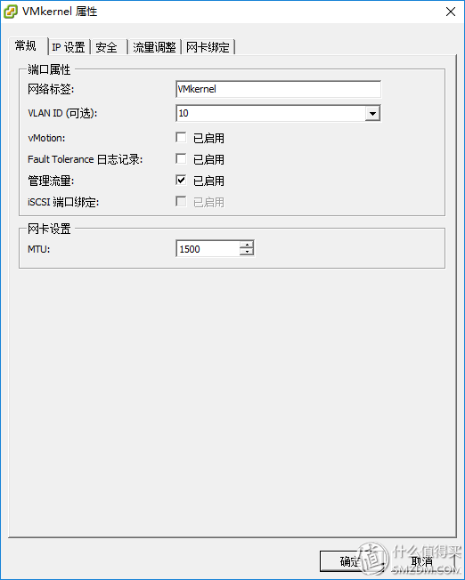 让Gen8上的软路由跑起来：不花钱的家庭网络改造，似乎还有机会赚一百多块