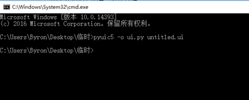 新手如何利用PyQt5和Python3编写界面UI