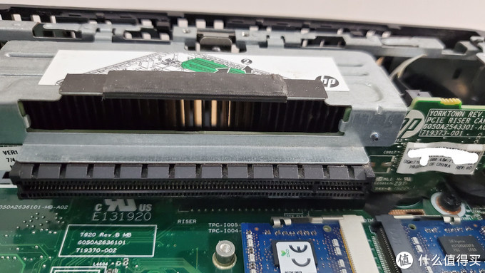 PCIE4X转PCIE 16X的转换卡槽